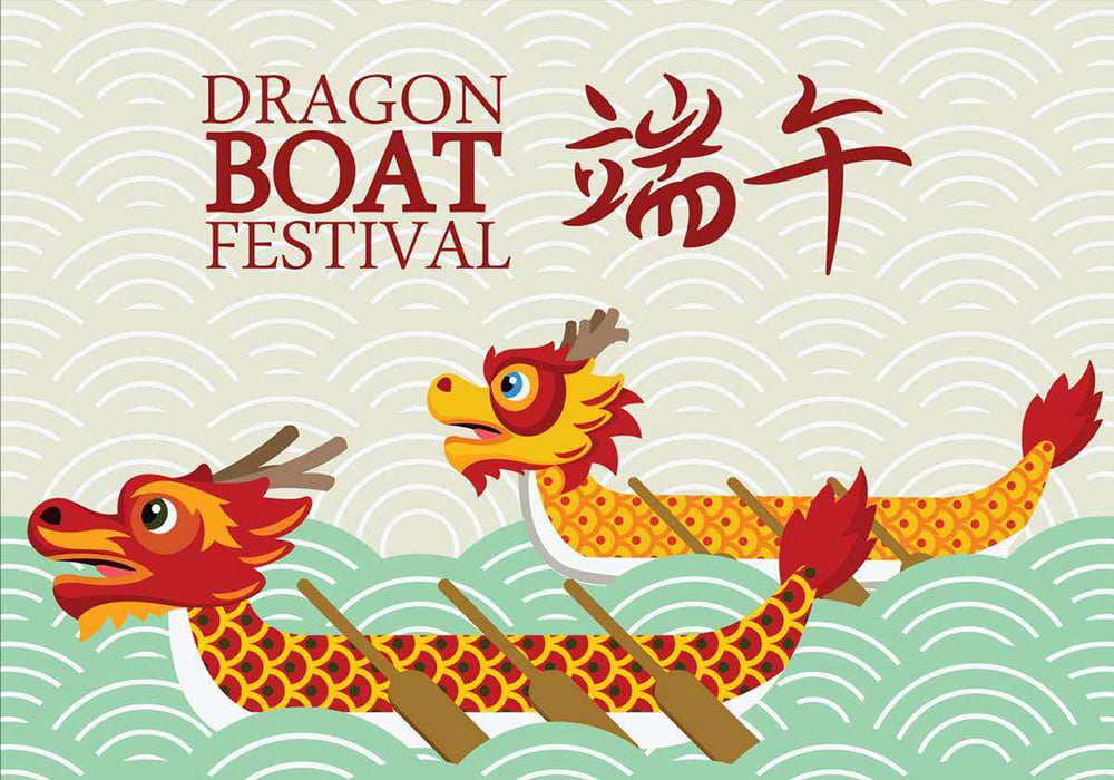 Dragon Boat Festival Holiday Notice: Enjoy the Traditional Festivities!