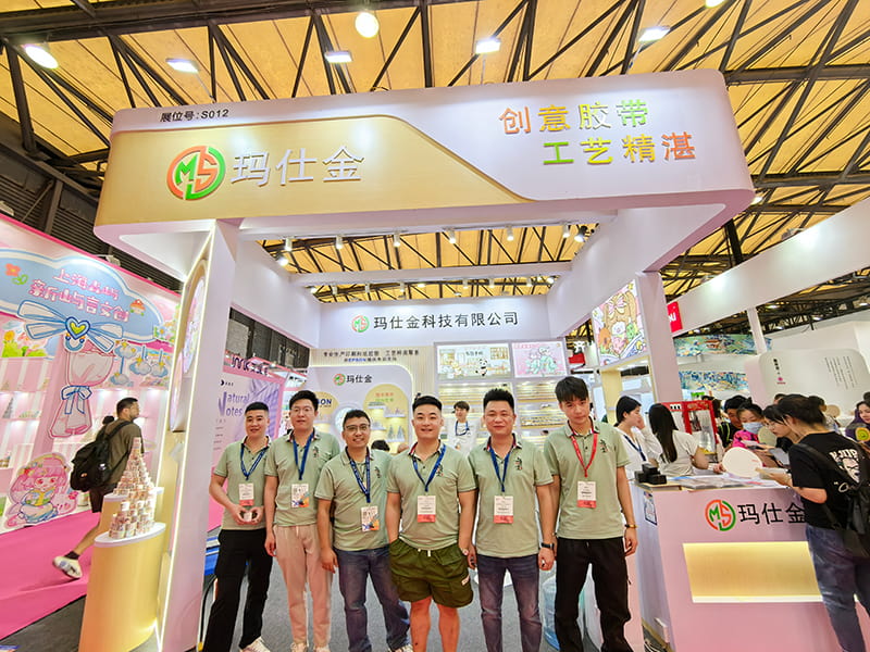 Stepping Up Our Presence: Our Company's Highlights at the 118th CSF in Shanghai